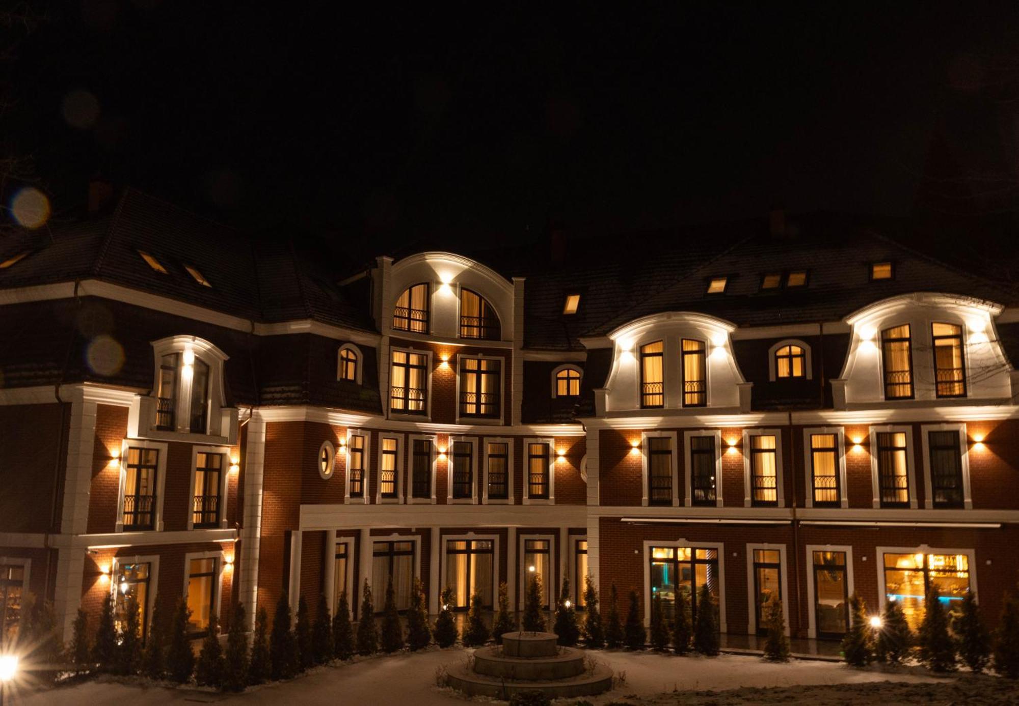 Park Hotel Bristol Úzhgorod Exterior foto