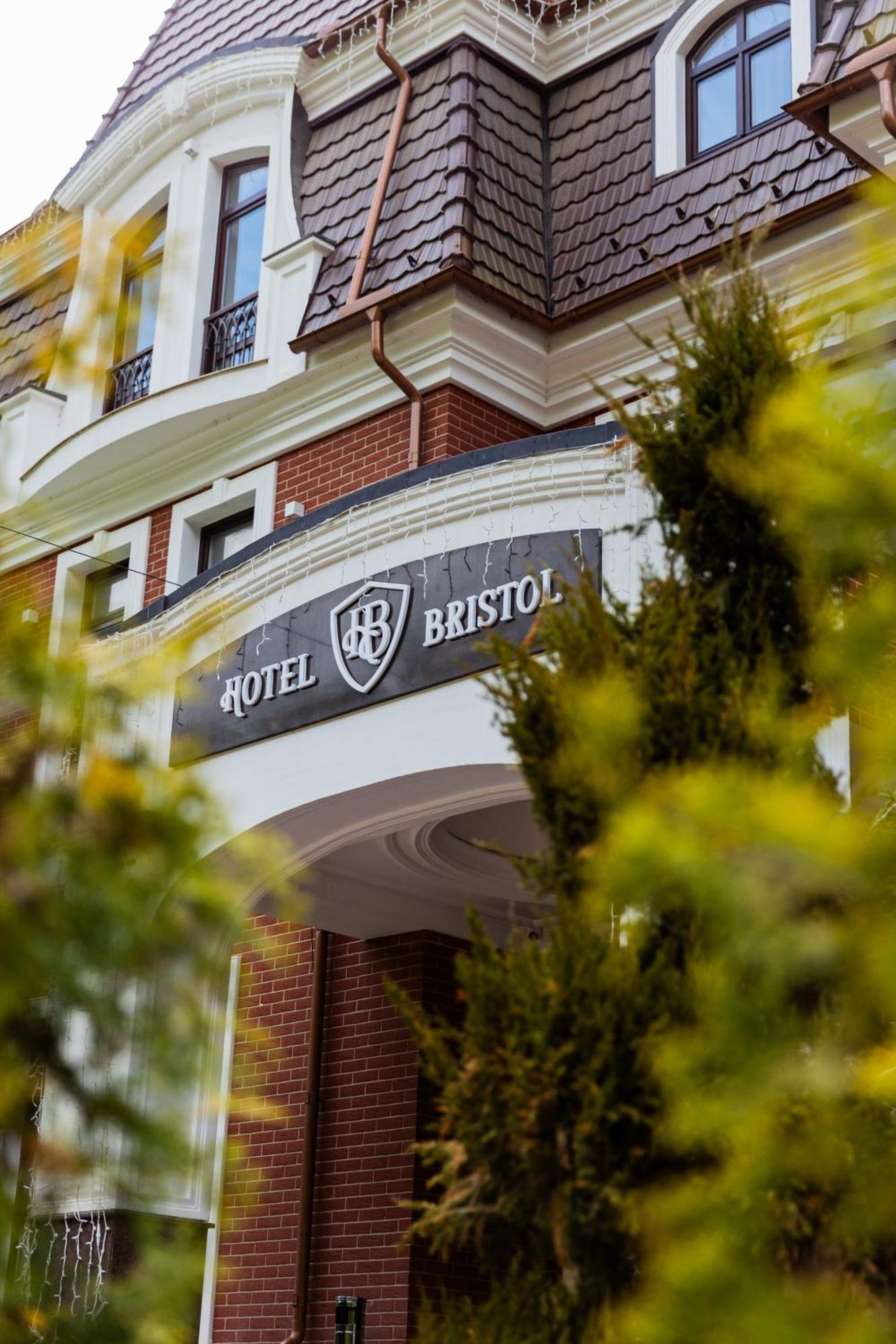 Park Hotel Bristol Úzhgorod Exterior foto