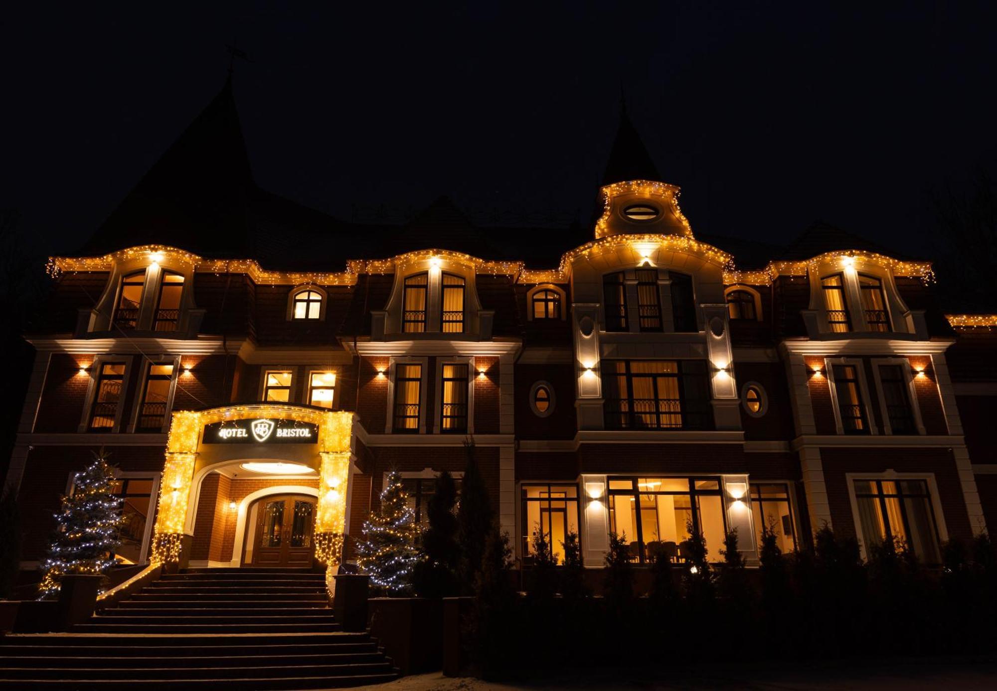 Park Hotel Bristol Úzhgorod Exterior foto